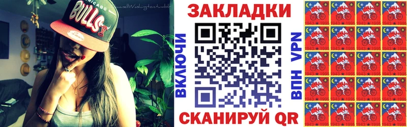 Названия наркотиков Азнакаево COCAIN  Alpha-PVP  Гашиш 