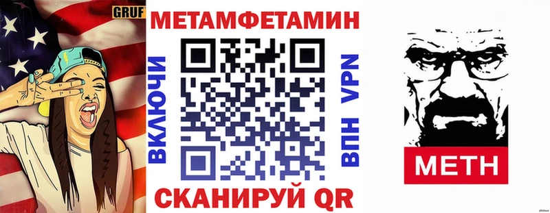 АМФ Premium  что такое наркотик  Азнакаево 