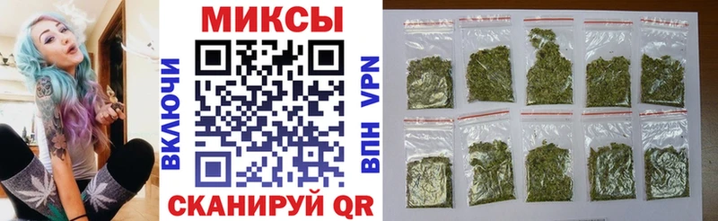 Бутират BDO  закладки  Азнакаево 