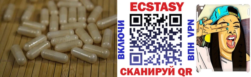 дарк нет телеграм KRAKEN рабочий сайт Азнакаево Экстази таблы