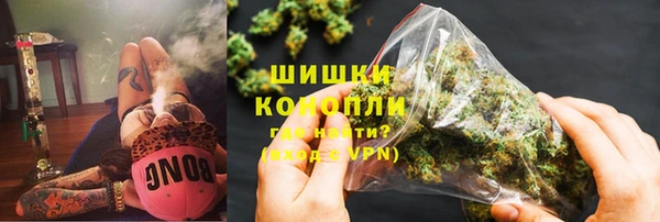 прущая мука Заволжск