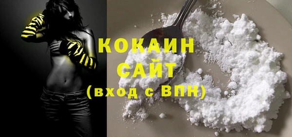 кокс Абдулино