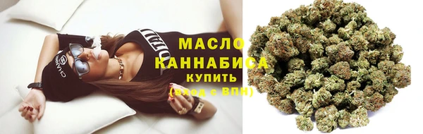 каннабис Алексин
