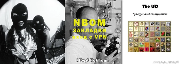 spice Алексеевка