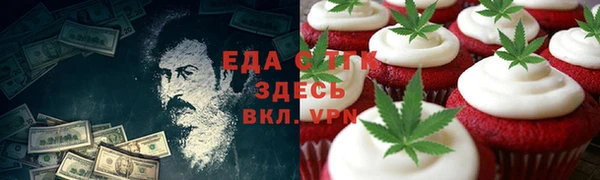 кокс Абдулино
