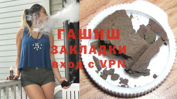 spice Алексеевка