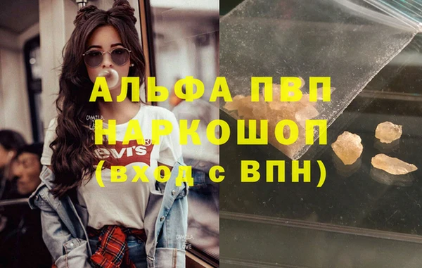 spice Алексеевка