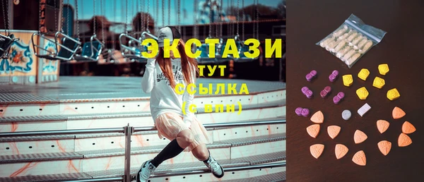 мефедрон мука Гусев