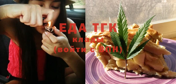 каннабис Алексин