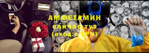spice Алексеевка