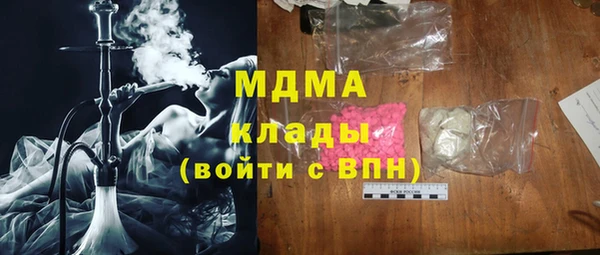 крисы Алзамай