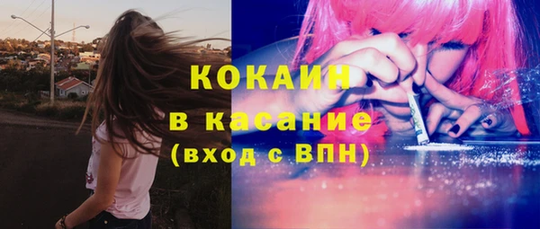 spice Алексеевка